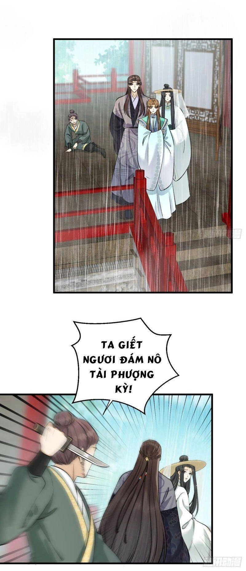 Lễ Băng Nhạc Phôi Chi Dạ Chapter 20 - 18