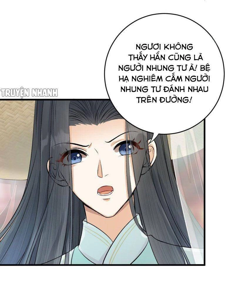 Lễ Băng Nhạc Phôi Chi Dạ Chapter 21 - 3