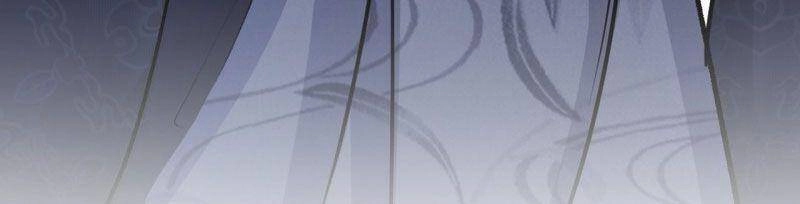 Lễ Băng Nhạc Phôi Chi Dạ Chapter 21 - 10