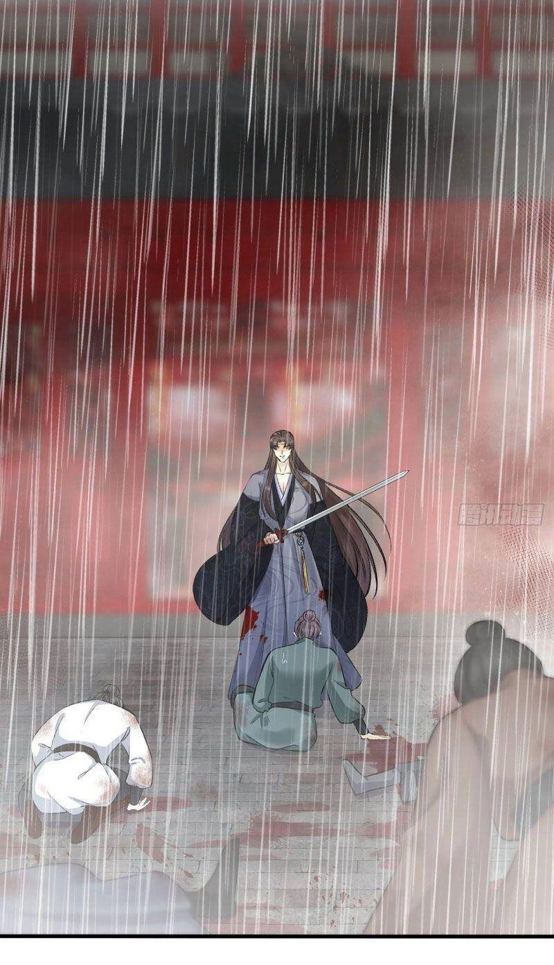 Lễ Băng Nhạc Phôi Chi Dạ Chapter 21 - 13