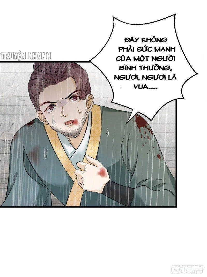 Lễ Băng Nhạc Phôi Chi Dạ Chapter 21 - 14