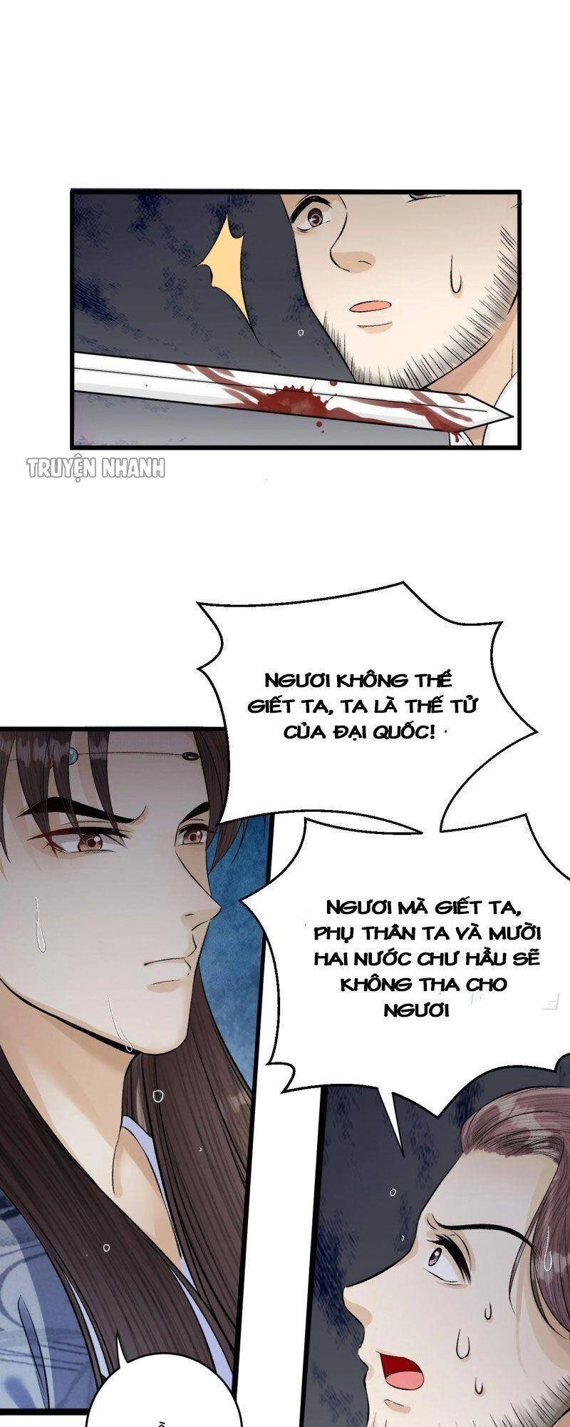 Lễ Băng Nhạc Phôi Chi Dạ Chapter 21 - 15