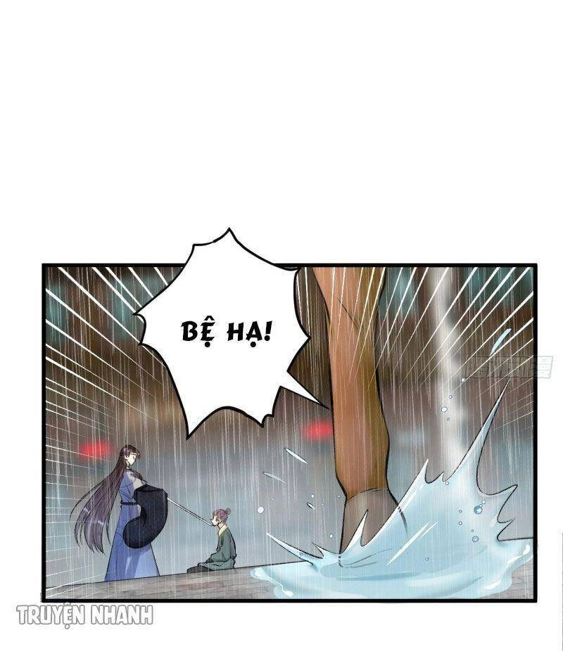 Lễ Băng Nhạc Phôi Chi Dạ Chapter 21 - 17