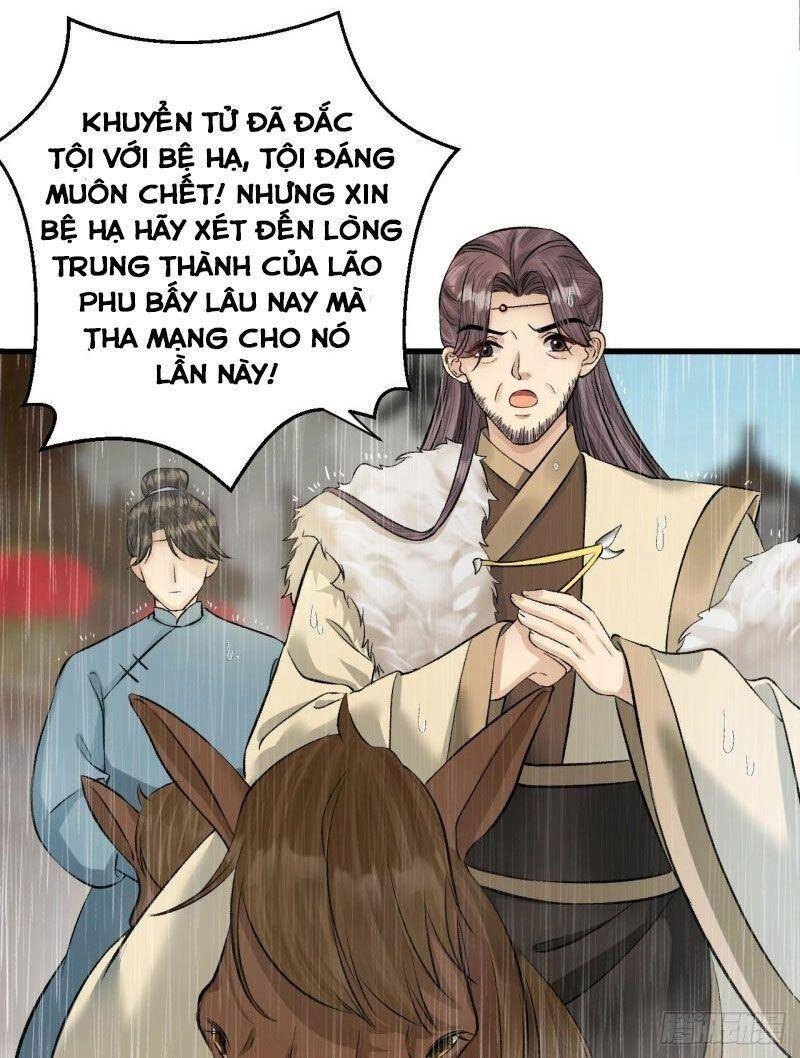 Lễ Băng Nhạc Phôi Chi Dạ Chapter 21 - 18