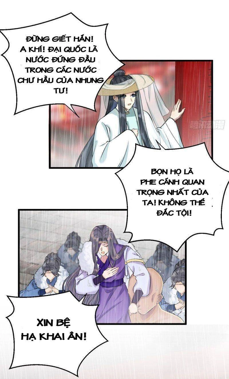 Lễ Băng Nhạc Phôi Chi Dạ Chapter 21 - 20