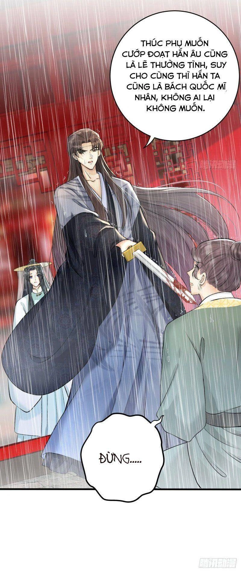 Lễ Băng Nhạc Phôi Chi Dạ Chapter 21 - 21