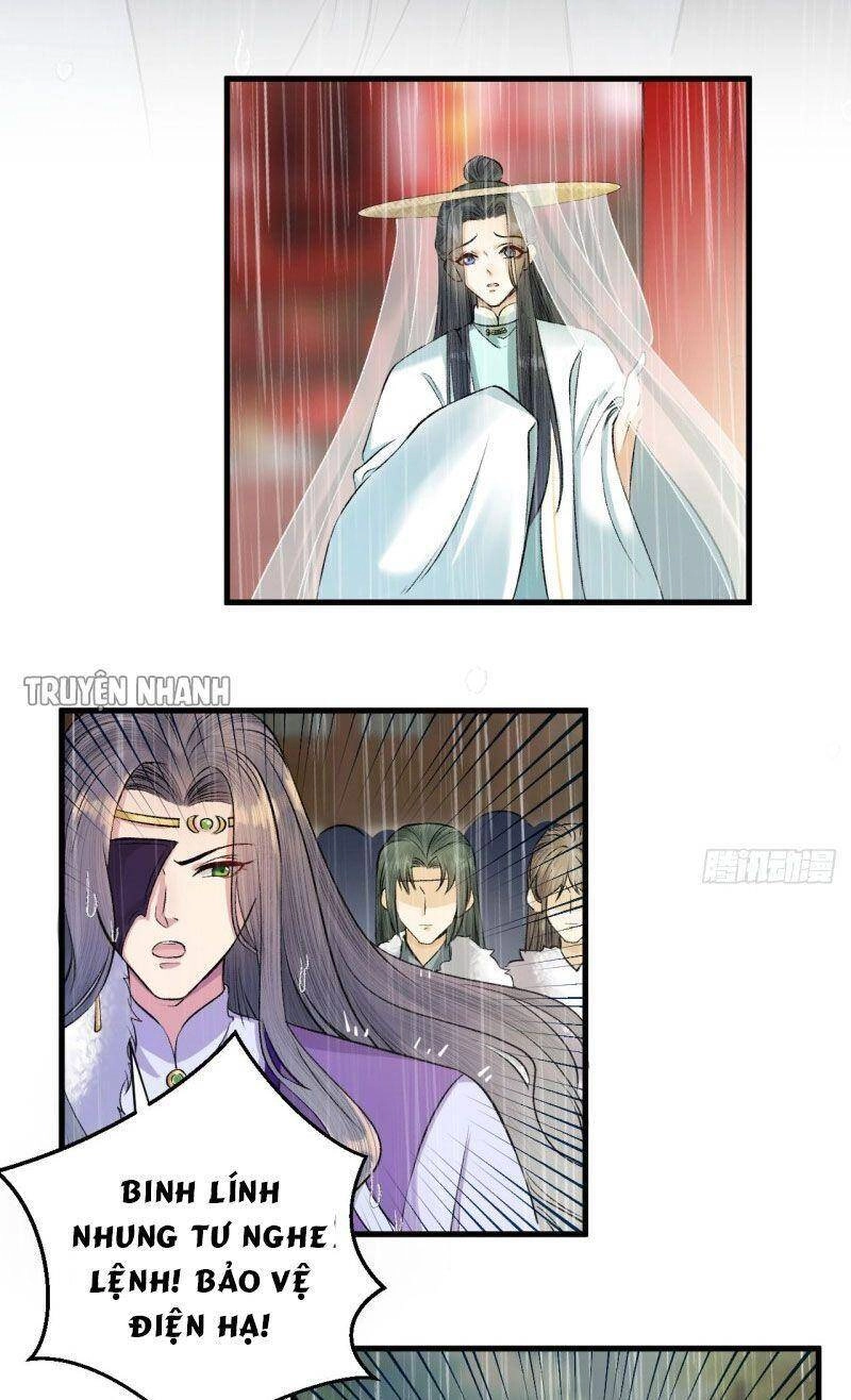 Lễ Băng Nhạc Phôi Chi Dạ Chapter 21 - 25