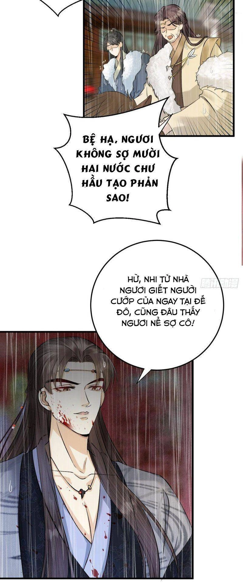 Lễ Băng Nhạc Phôi Chi Dạ Chapter 21 - 26