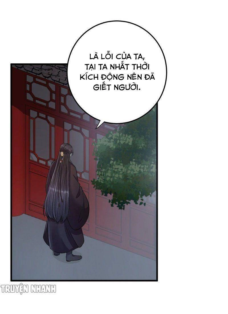 Lễ Băng Nhạc Phôi Chi Dạ Chapter 22 - 2