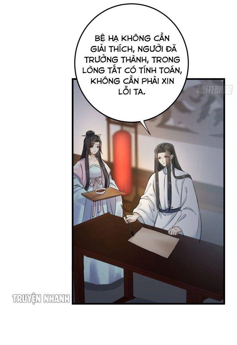 Lễ Băng Nhạc Phôi Chi Dạ Chapter 22 - 3