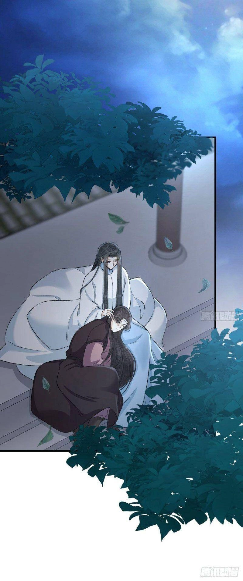 Lễ Băng Nhạc Phôi Chi Dạ Chapter 22 - 14