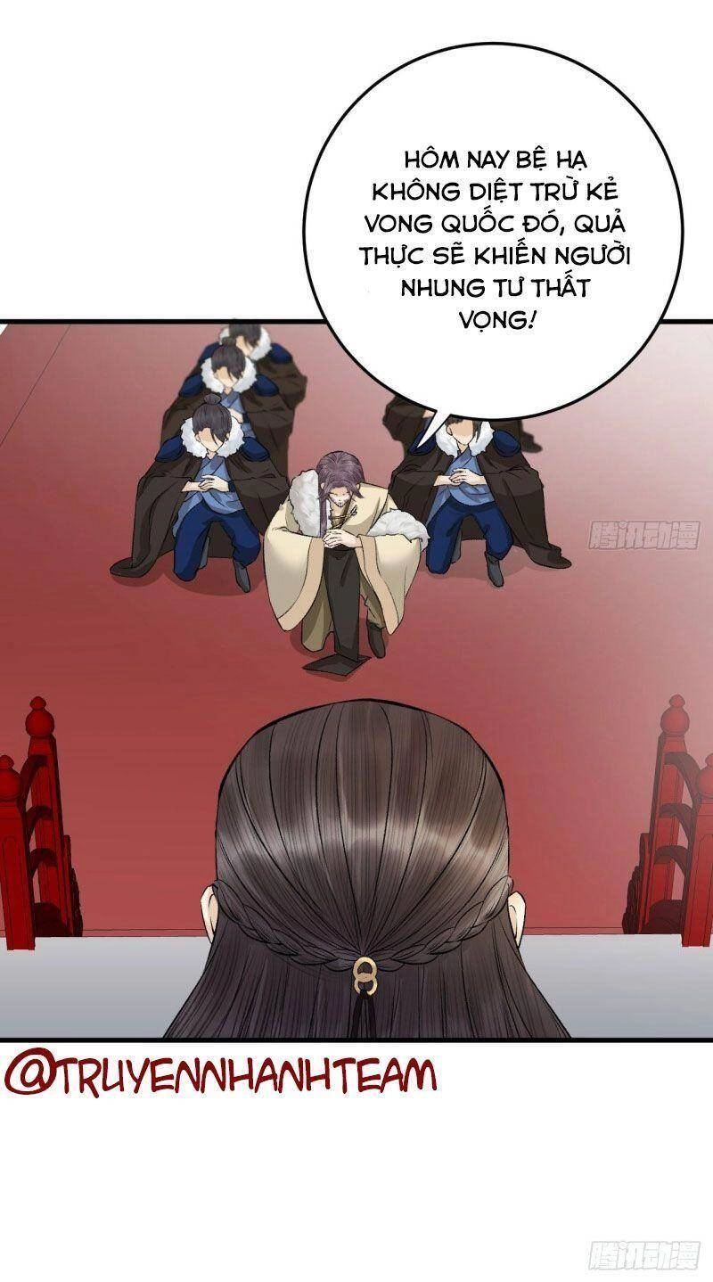 Lễ Băng Nhạc Phôi Chi Dạ Chapter 22 - 20