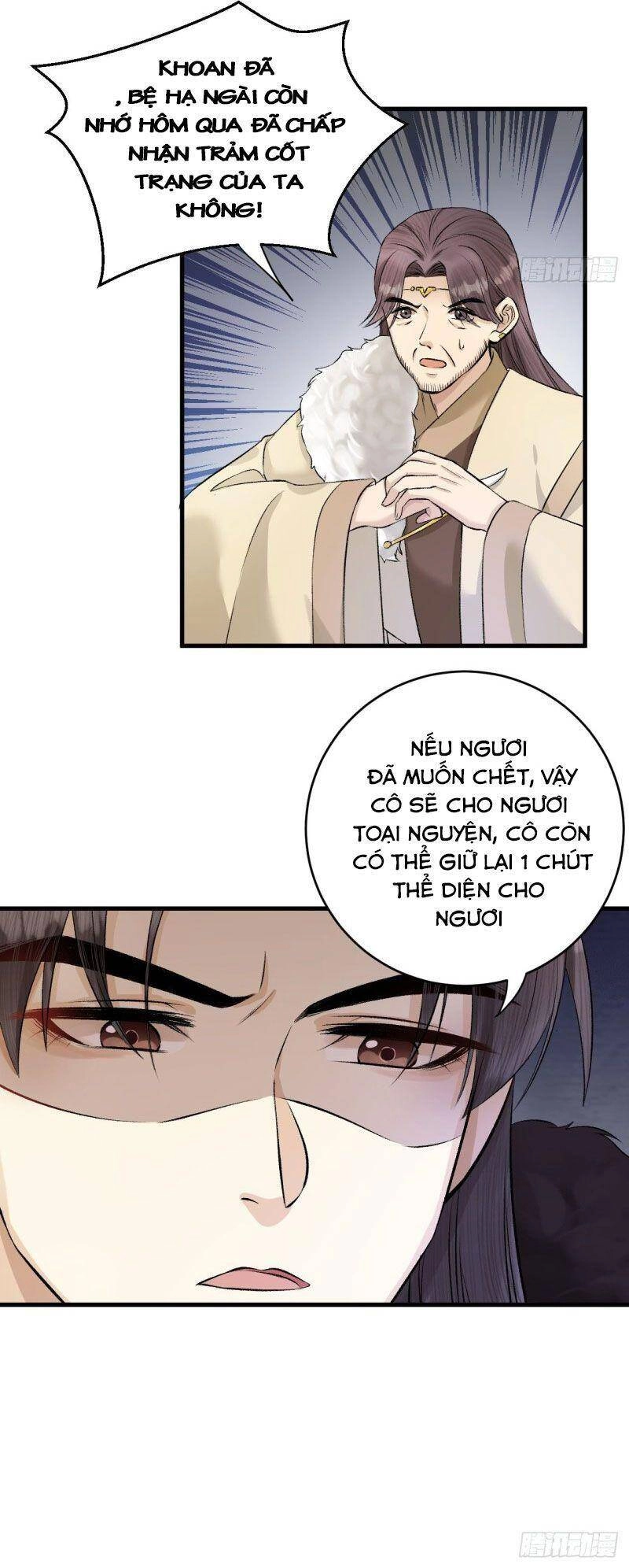 Lễ Băng Nhạc Phôi Chi Dạ Chapter 22 - 26