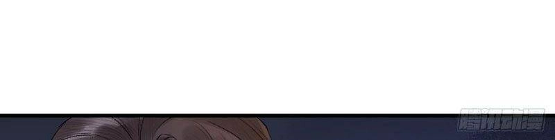 Lễ Băng Nhạc Phôi Chi Dạ Chapter 22 - 29