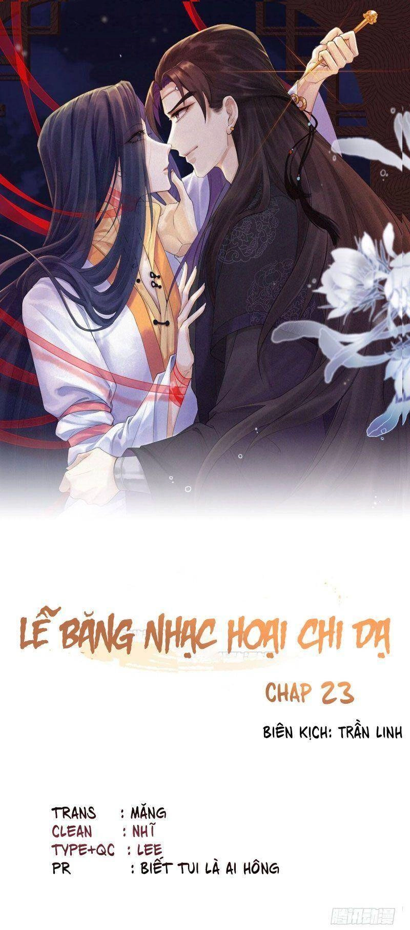 Lễ Băng Nhạc Phôi Chi Dạ Chapter 23 - 1
