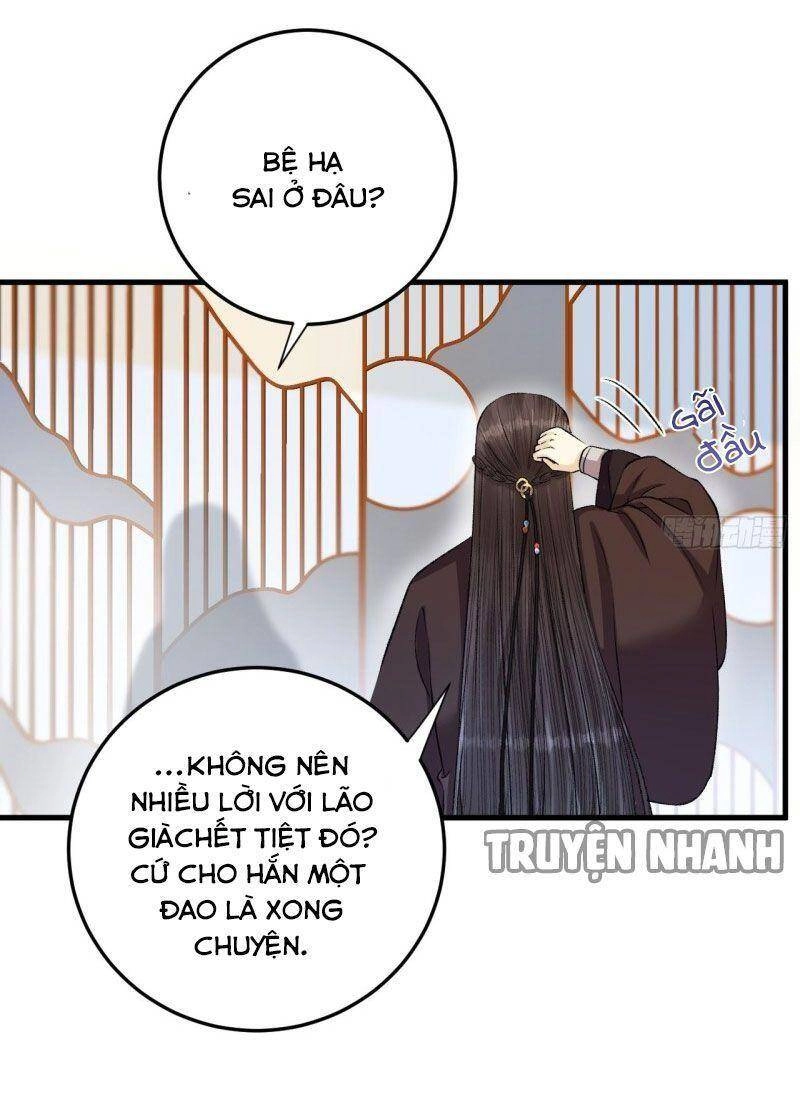 Lễ Băng Nhạc Phôi Chi Dạ Chapter 23 - 4