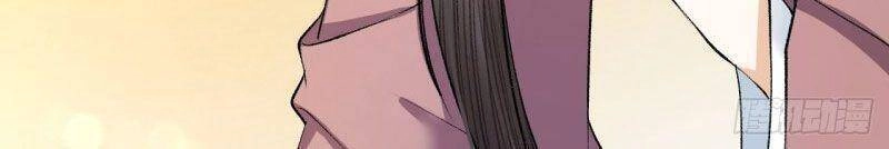 Lễ Băng Nhạc Phôi Chi Dạ Chapter 23 - 10