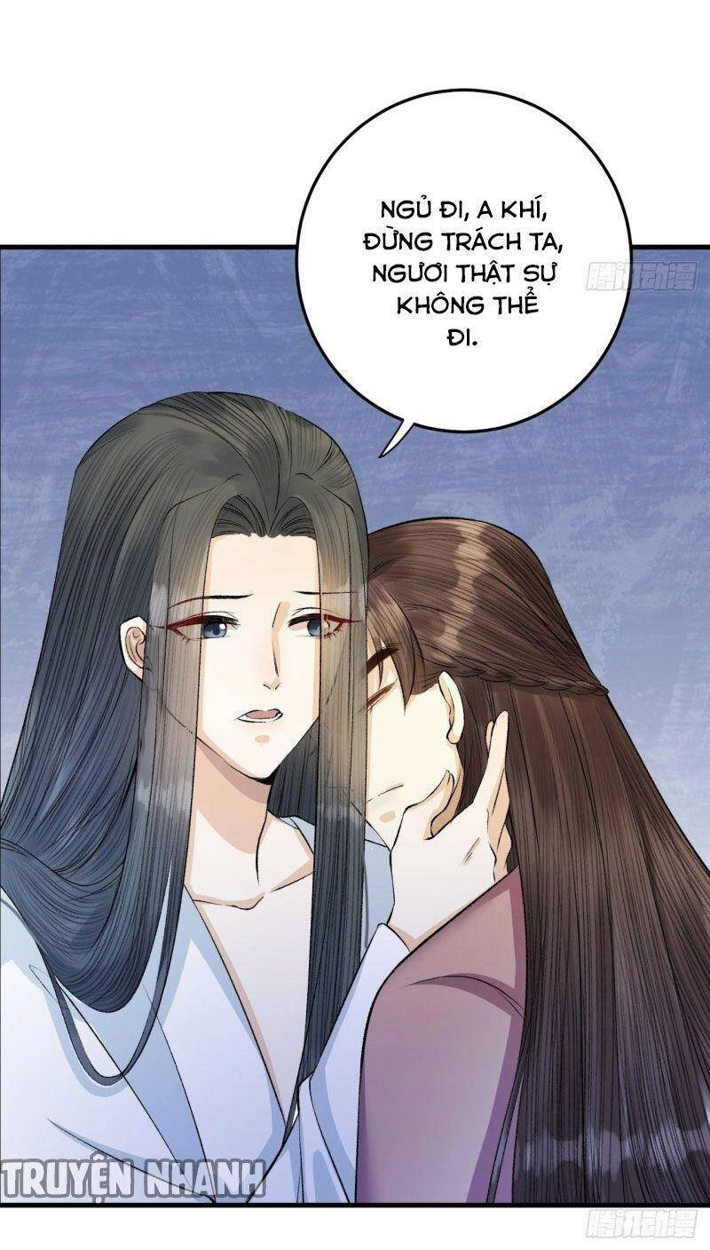 Lễ Băng Nhạc Phôi Chi Dạ Chapter 23 - 14