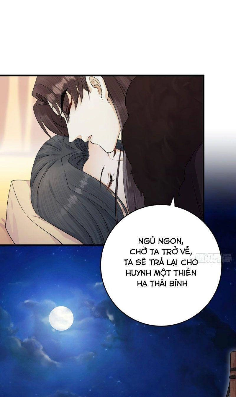 Lễ Băng Nhạc Phôi Chi Dạ Chapter 23 - 17