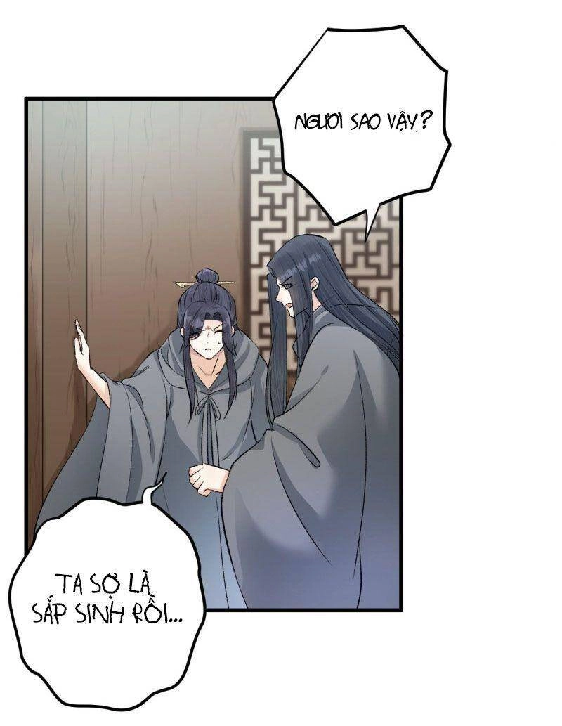 Lễ Băng Nhạc Phôi Chi Dạ Chapter 23 - 35