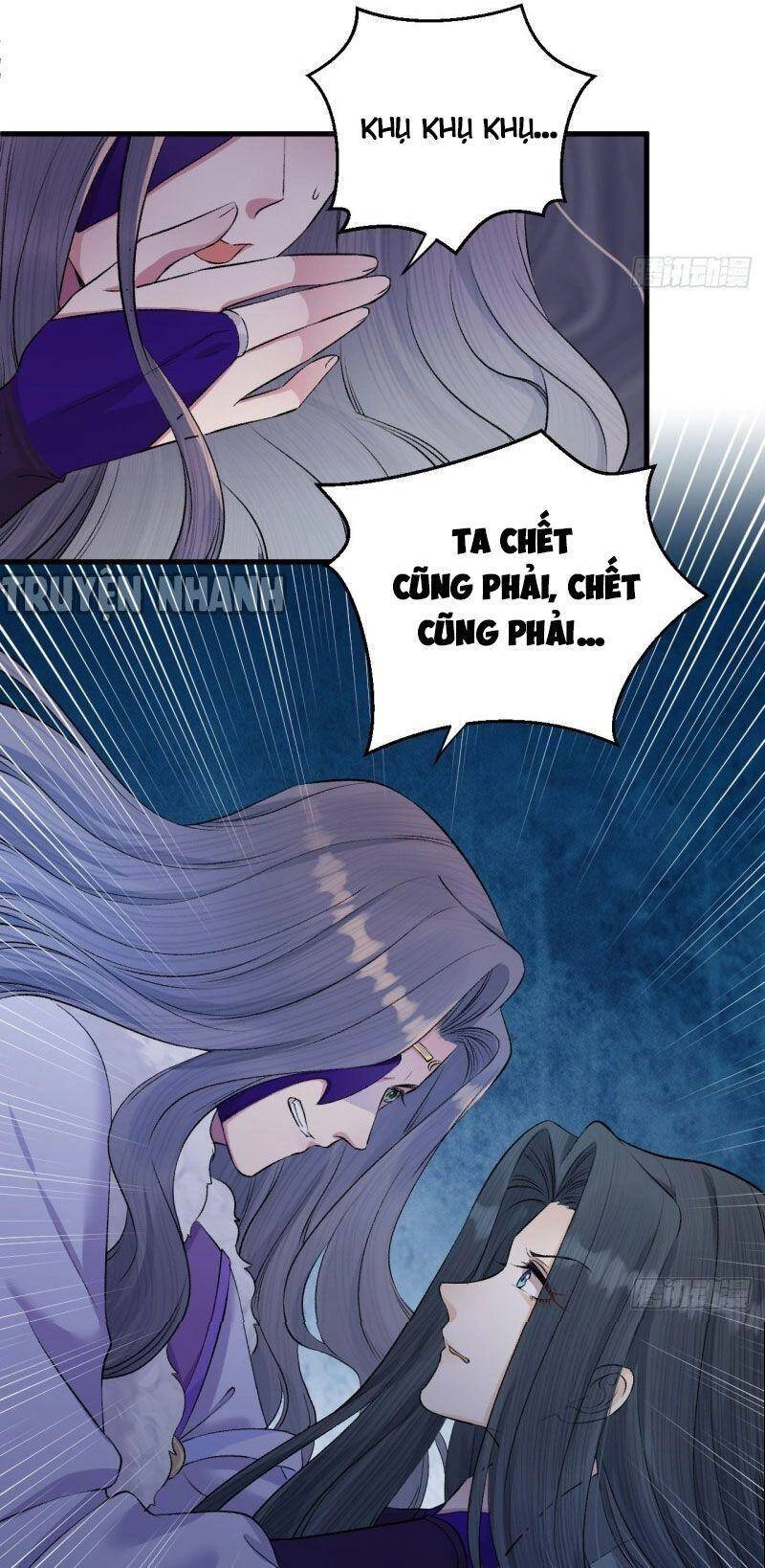 Lễ Băng Nhạc Phôi Chi Dạ Chapter 24 - 20