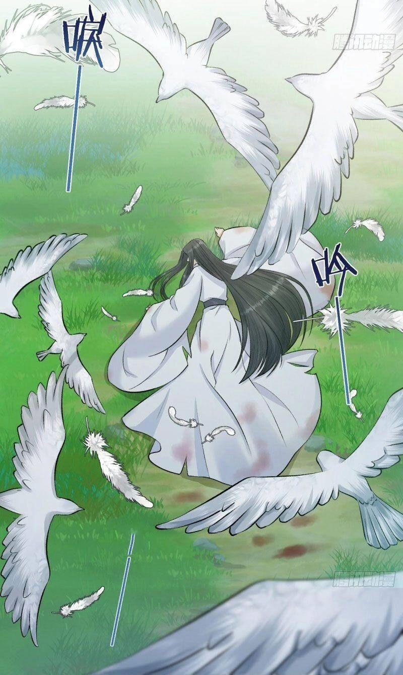 Lễ Băng Nhạc Phôi Chi Dạ Chapter 25 - 3