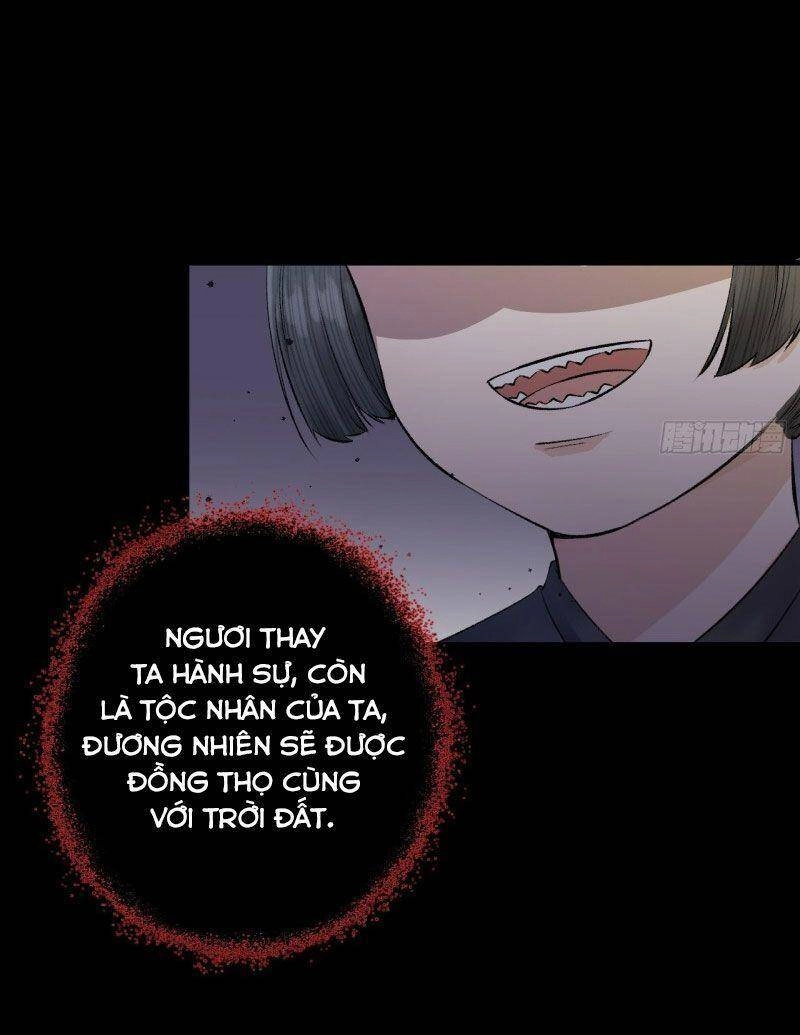 Lễ Băng Nhạc Phôi Chi Dạ Chapter 25 - 7