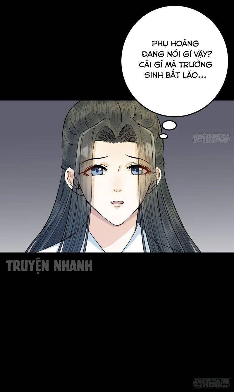 Lễ Băng Nhạc Phôi Chi Dạ Chapter 25 - 8