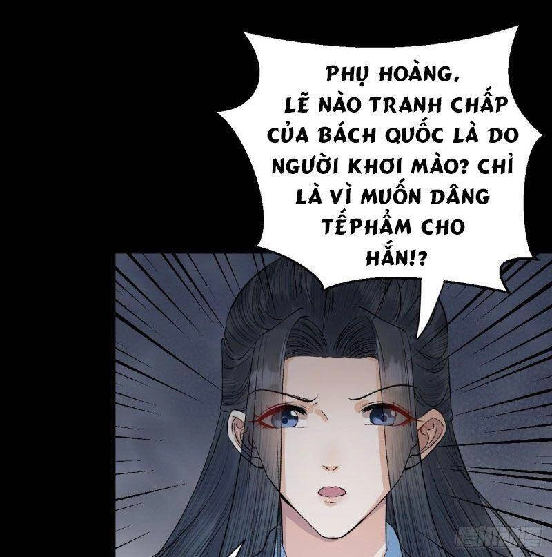 Lễ Băng Nhạc Phôi Chi Dạ Chapter 25 - 14