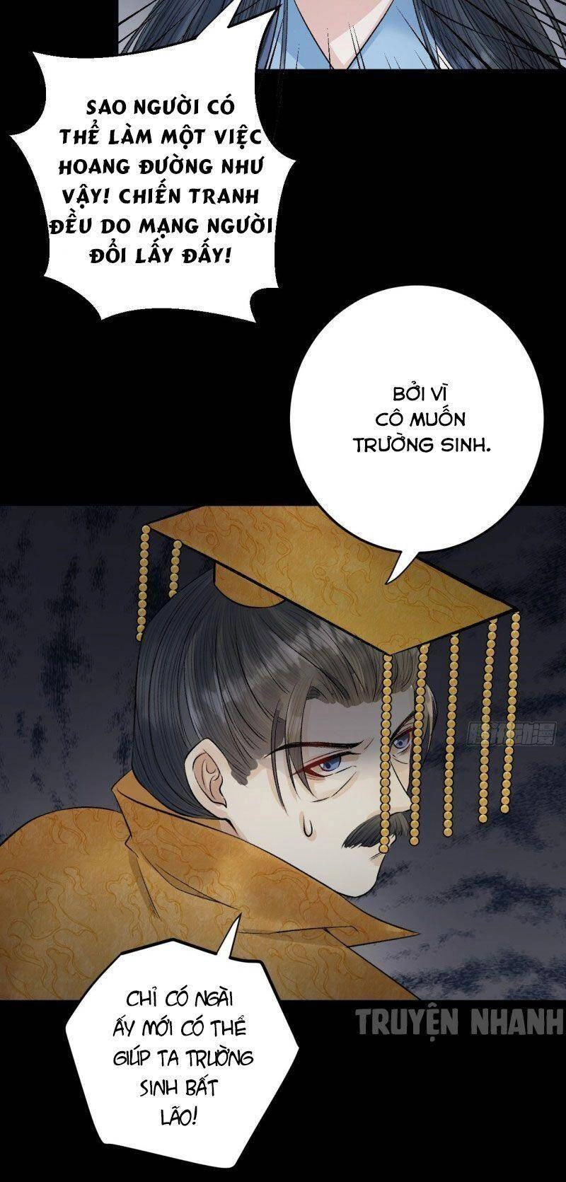 Lễ Băng Nhạc Phôi Chi Dạ Chapter 25 - 15