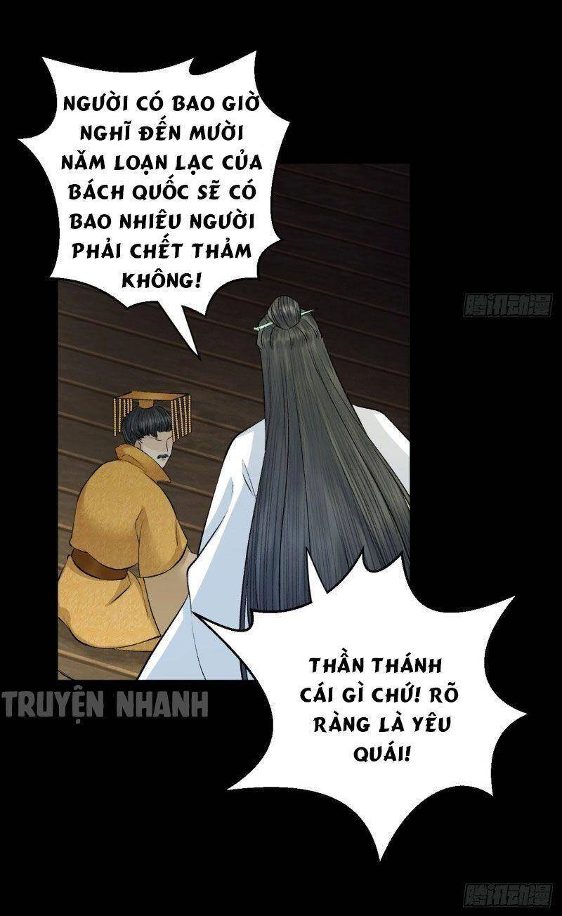 Lễ Băng Nhạc Phôi Chi Dạ Chapter 25 - 16