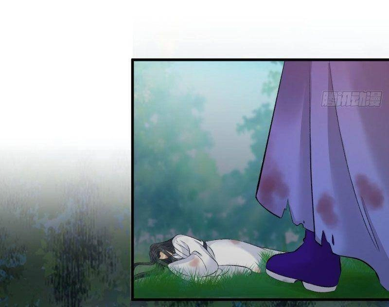 Lễ Băng Nhạc Phôi Chi Dạ Chapter 25 - 20