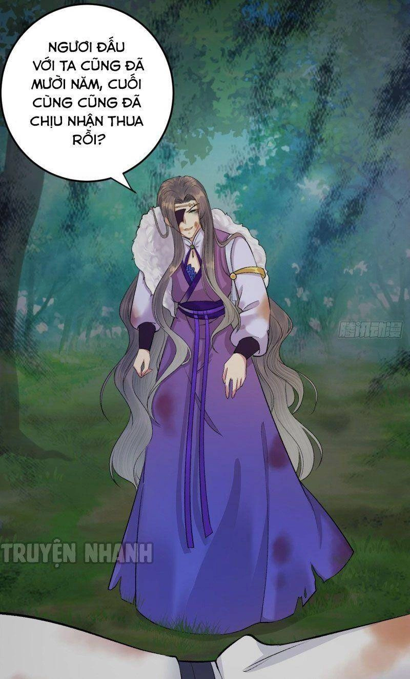 Lễ Băng Nhạc Phôi Chi Dạ Chapter 25 - 21