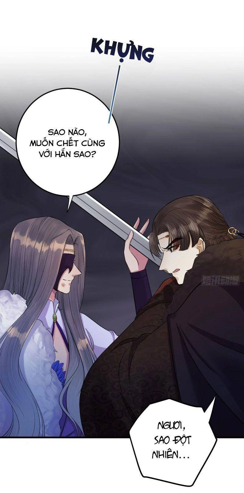 Lễ Băng Nhạc Phôi Chi Dạ Chapter 26 - 3