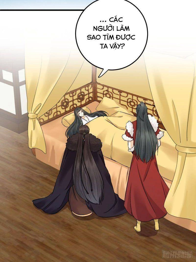 Lễ Băng Nhạc Phôi Chi Dạ Chapter 26 - 12