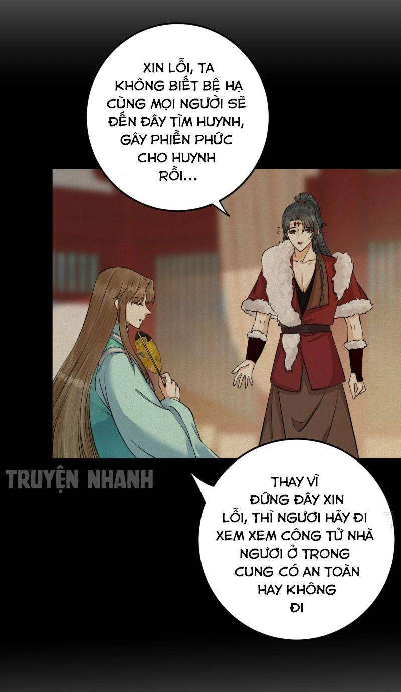 Lễ Băng Nhạc Phôi Chi Dạ Chapter 26 - 14