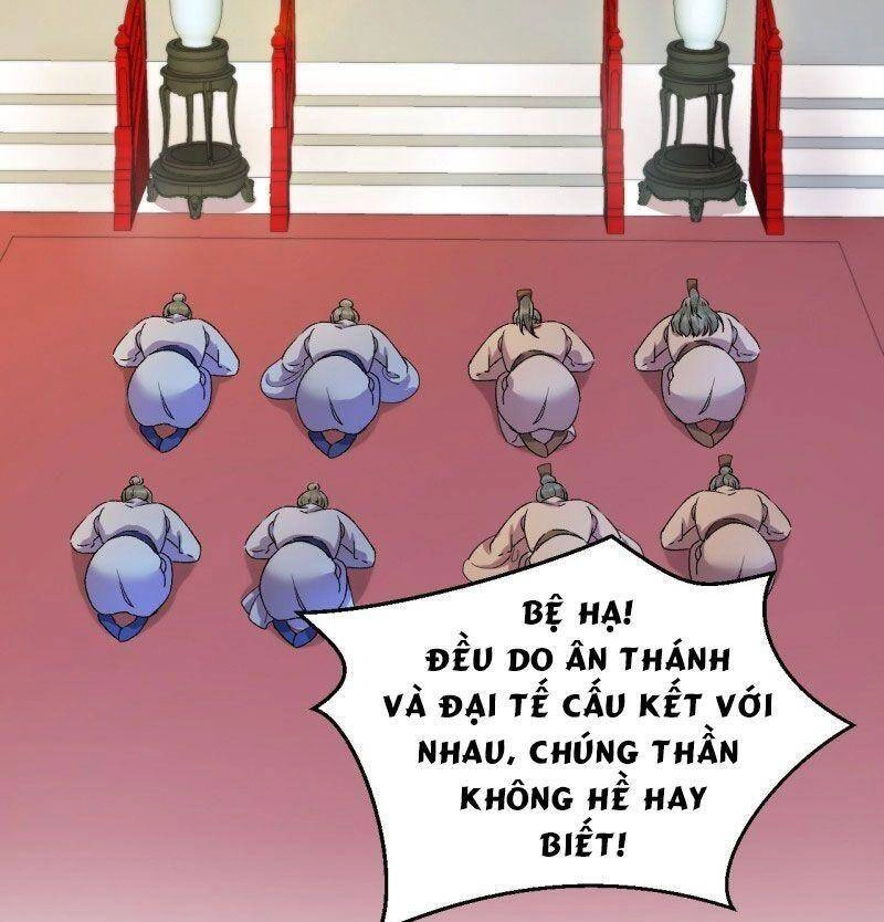 Lễ Băng Nhạc Phôi Chi Dạ Chapter 26 - 22