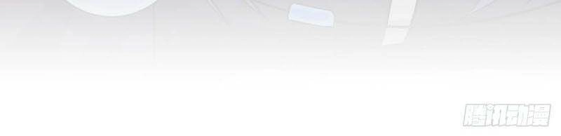 Lễ Băng Nhạc Phôi Chi Dạ Chapter 26 - 27