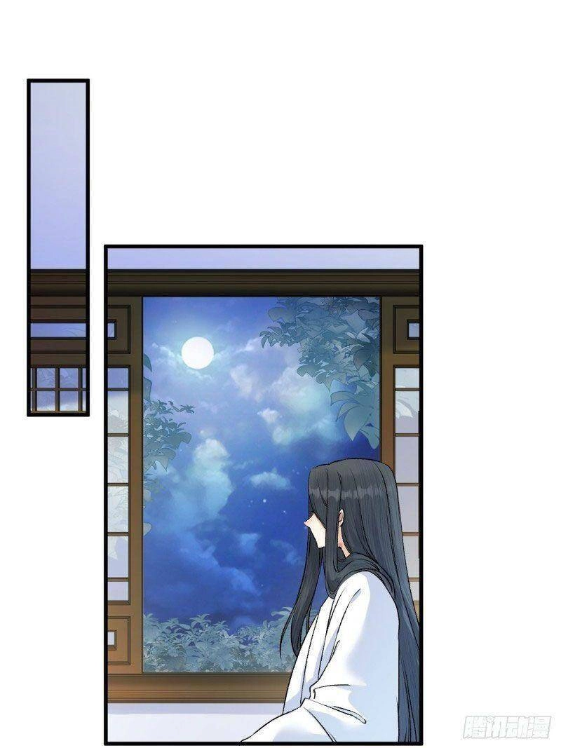 Lễ Băng Nhạc Phôi Chi Dạ Chapter 26 - 28