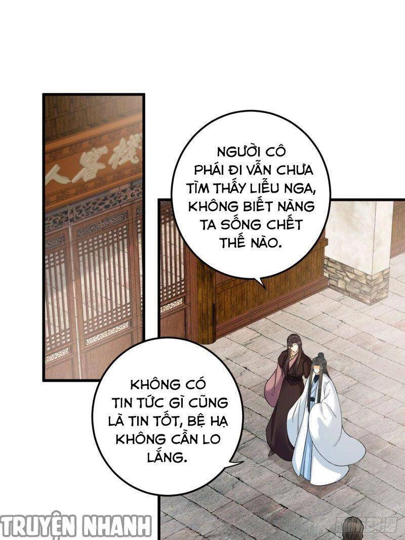 Lễ Băng Nhạc Phôi Chi Dạ Chapter 27 - 2
