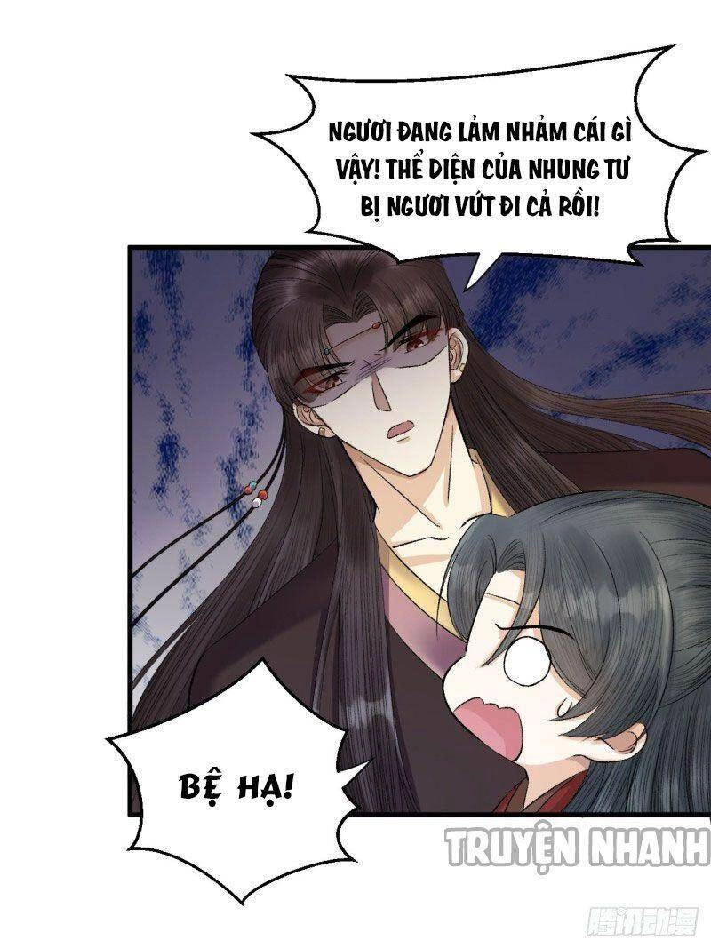 Lễ Băng Nhạc Phôi Chi Dạ Chapter 27 - 6