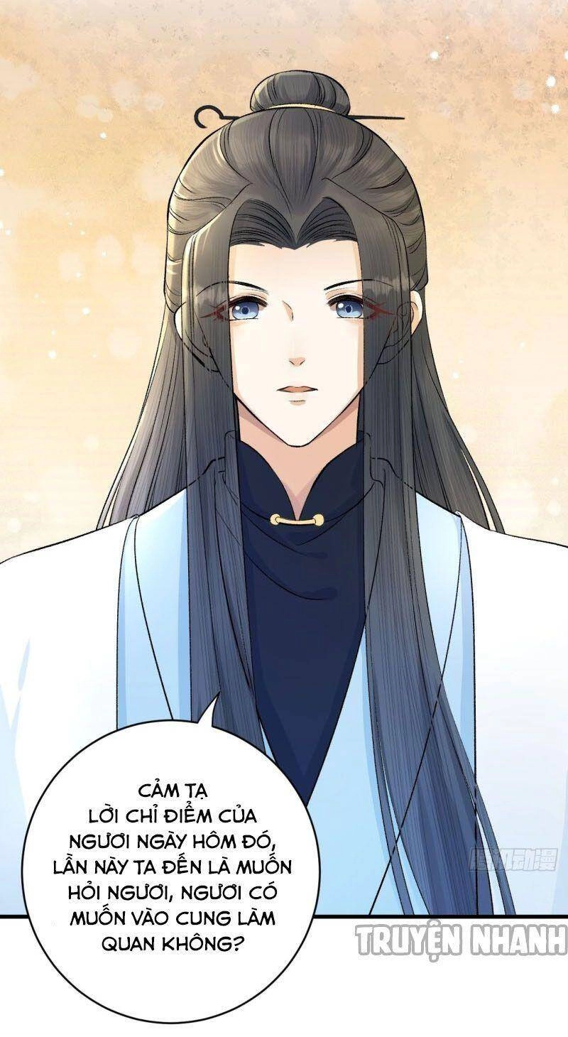 Lễ Băng Nhạc Phôi Chi Dạ Chapter 27 - 12