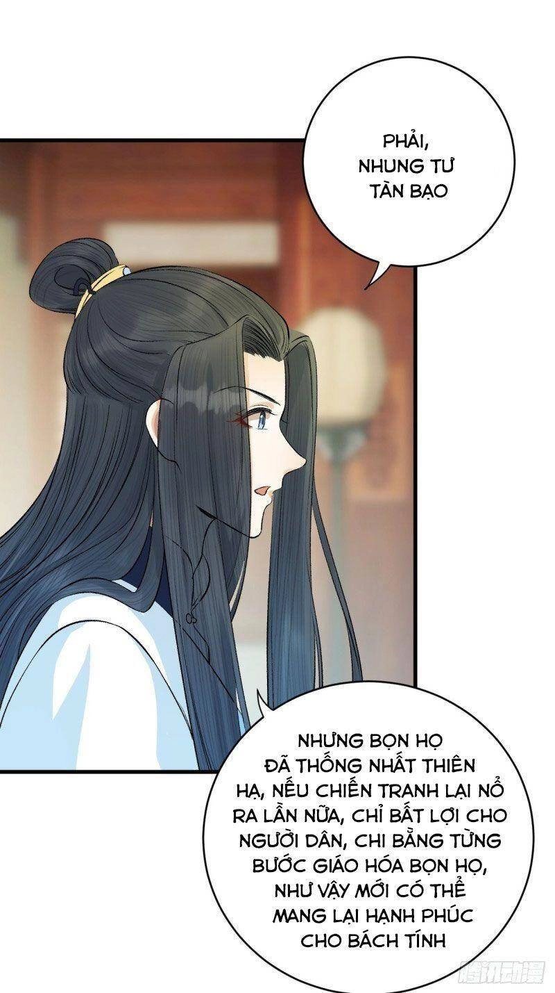 Lễ Băng Nhạc Phôi Chi Dạ Chapter 27 - 14