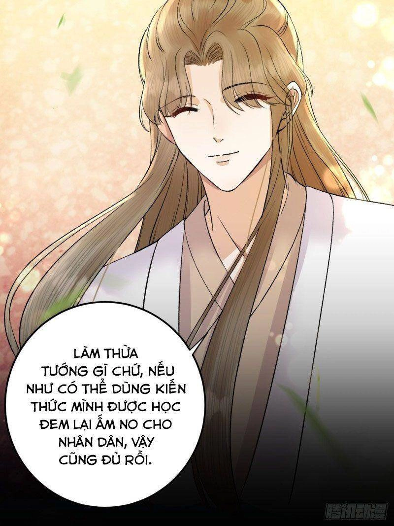 Lễ Băng Nhạc Phôi Chi Dạ Chapter 27 - 22