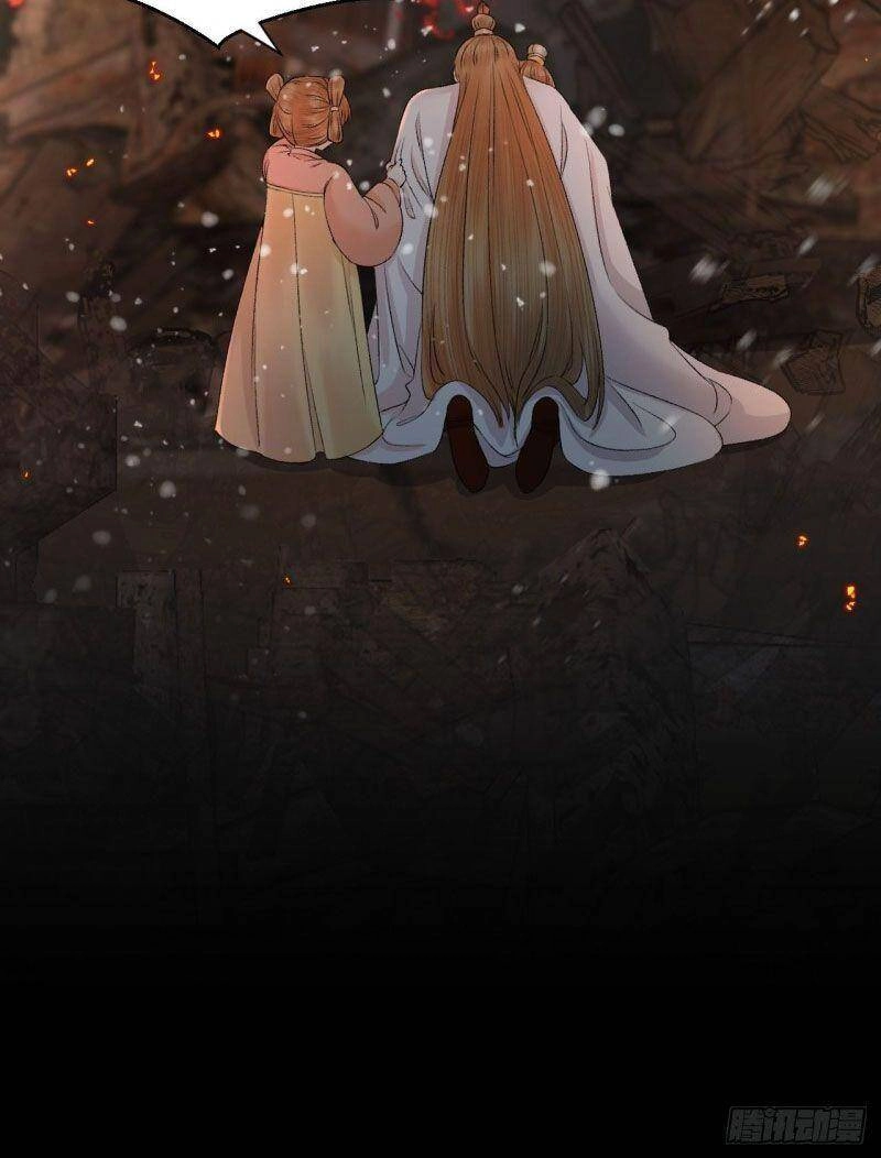 Lễ Băng Nhạc Phôi Chi Dạ Chapter 27 - 31