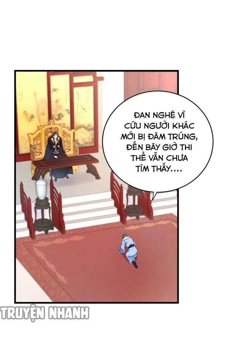 Lễ Băng Nhạc Phôi Chi Dạ Chapter 30 - 2