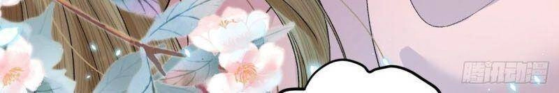 Lễ Băng Nhạc Phôi Chi Dạ Chapter 30 - 9