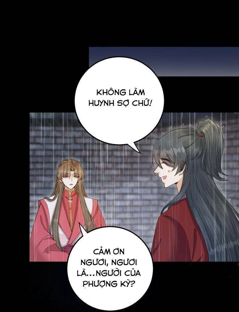 Lễ Băng Nhạc Phôi Chi Dạ Chapter 30 - 24