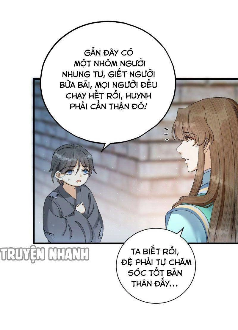 Lễ Băng Nhạc Phôi Chi Dạ Chapter 30 - 34
