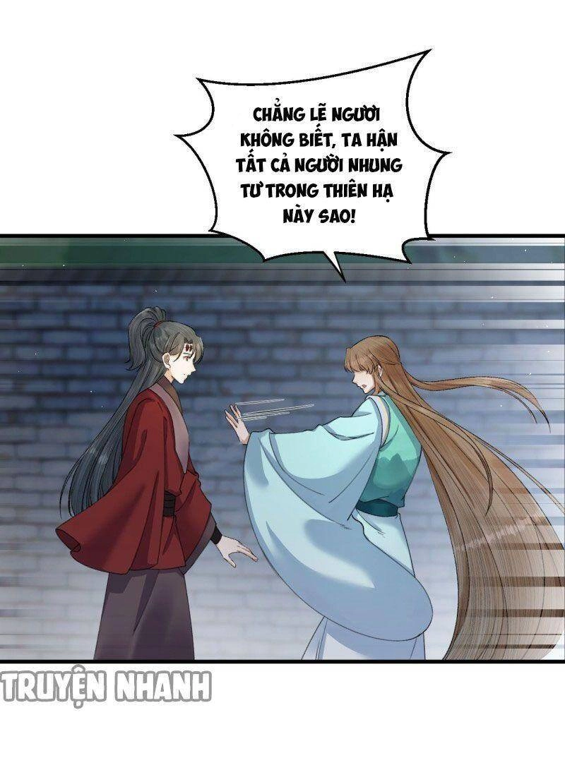 Lễ Băng Nhạc Phôi Chi Dạ Chapter 31 - 2